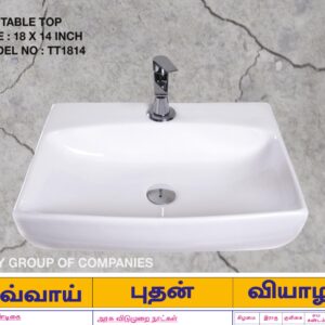Sanitaryware-05
